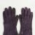 Vintage Womens Leather Gloves Purple