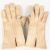 Vintage Womens Faux Leather Gloves 90s Cream